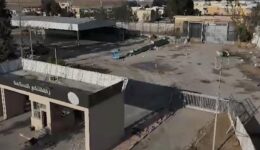 İsrail ordusunun saldırı düzenlediği Refah Sınır Kapısı’nda yardım girişi durduruldu