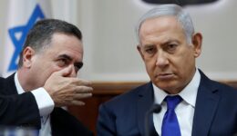 İsrail Dışişleri Bakanı’ndan UCM Başsavcısı’nın Netanyahu için “yakalama kararı” başvurusuna tepki